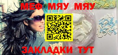 гашиш Коммунар