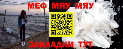 гашиш Коммунар
