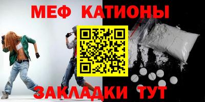 гашиш Коммунар