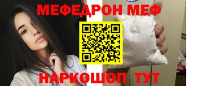 бошки Конаково