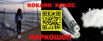 скорость mdpv Комсомольск-на-Амуре