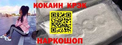 бошки Конаково