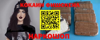 гашиш Коммунар