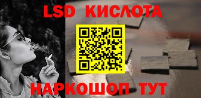 бошки Конаково