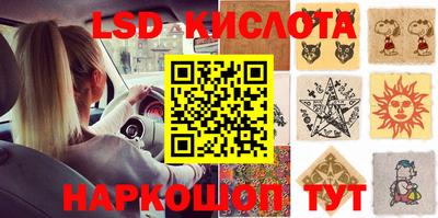 скорость mdpv Комсомольск-на-Амуре