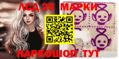 гашиш Коммунар
