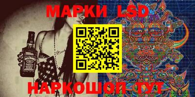 гашиш Коммунар