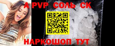 гашиш Коммунар