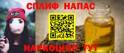 скорость mdpv Комсомольск-на-Амуре