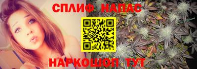 гашиш Коммунар
