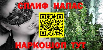 бошки Конаково