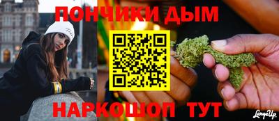 гашиш Коммунар
