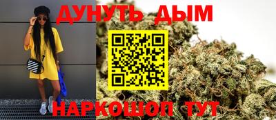 бошки Конаково