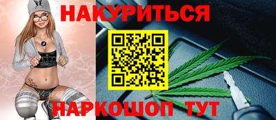 бошки Конаково