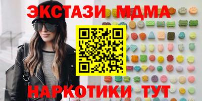 бошки Конаково