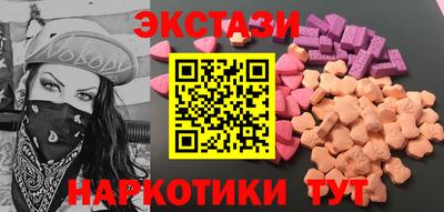 бошки Конаково
