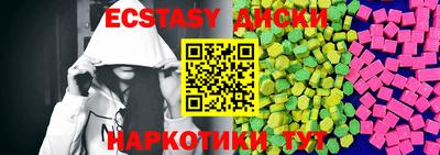 бошки Конаково