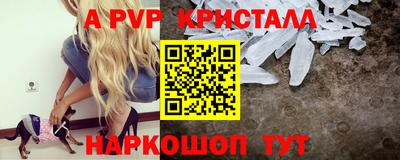 гашиш Коммунар