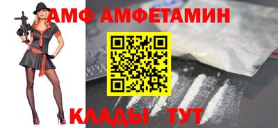скорость mdpv Комсомольск-на-Амуре