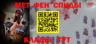 бошки Конаково