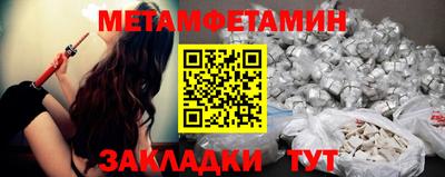 бошки Конаково