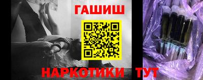 бошки Конаково
