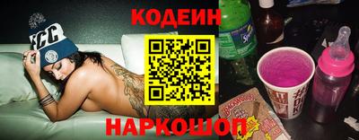 гашиш Коммунар