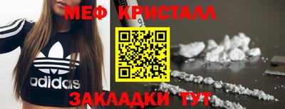 гашиш Коммунар