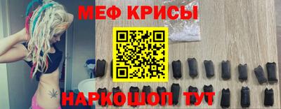 бошки Конаково