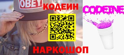 гашиш Коммунар