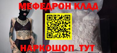 бошки Конаково